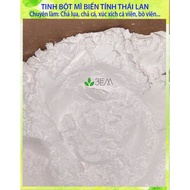 Thai Modified Wheat Starch/Turkish Modified Corn Starch/Korean CJ Corn Starch