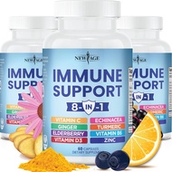 8 in 1 Immune Support Booster Supplement with Echinacea, Vitamin C and Zinc 50mg, Vitamin D 5000 IU,