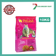 7DAYS: Makanan Kucing Petland 10kg (Makanan Laut Asli) (Pink) | Petland 10kg | 10kg Makan Kucing Pet