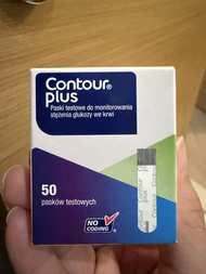 Contour Plus 血糖測試紙 50條裝(全新）2027到期