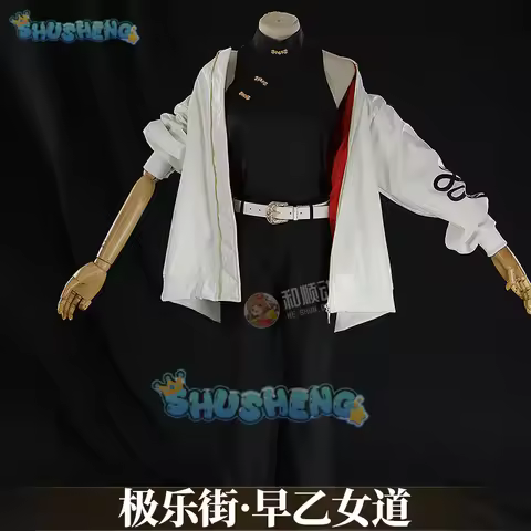 Gokurakugai Tao Saotome Cosplay Costume Uniform Halloween Carnival Party Christmas Play Role Clothes