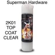 SAMURAI 2K01 TOP COAT CLEAR / CAT SPRAY SAMURAI / SAMURAI 2K SPRAY PAINT LACQUER KILAT