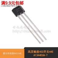 High Sensitivity 402 Switch 44E A1344EUA-T Hall Sensor AH3144E