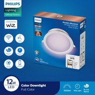 Philips LED DOWNLIGHT 12.5 WATT SMART WIFI TUNEABLE WHITE 12.5w