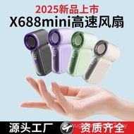 X x688 High-Speed Mini Handheld Fan USB Charging Long Battery Life Turbo Violence Portable Outdoor S