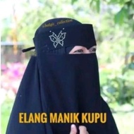 MATA Eagle eye sheet niqab eagle eye butterfly niqab eagle butterfly fayet niqob eagle eye bead moti