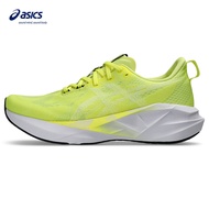 ASICS Novablast 5 Men Running Shoes In Citron/White