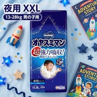 Moony 夜用褲型紙尿片 男孩用 XXL碼 13-28kg 22片 | 平行進口