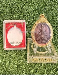 泰國佛牌👑 2564 屈班柏 龍婆本騎虎自身🥇