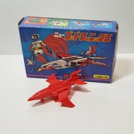 神勇飛鷹俠 太空飛鷹俠 G-5 鳳凰號 絕版模型 龍之子 Godphoenix popy bullmark grip