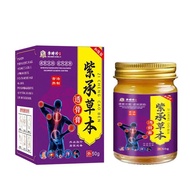 Li Shizhen AAA1216BBB1216