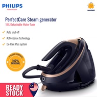 PHILIPS Seterika Penjana Wap Steam Generator Iron PerfectCare 9000 Series (3100W) PSG9050/26