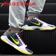 ✶◈Xiaohong Sports Nike Kobe 5 ZK5 Kobe 5th Generation Clown Purple Gold Laker Bruce Lee CD4991-100