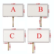 For Car DVD 7 inch 164*99mm 165*100mm 165*103mm Innolux 7" AT070TN94 AT070TN92 AT070TN90 resistance 