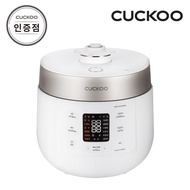 Cuckoo Rice cooker Twin Pressures for 6 Includes universal multi-plug