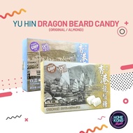 YU HIN Hong Kong Dragon Beard Candy | 香港御軒龍鬚糖 (Made in Hong Kong)