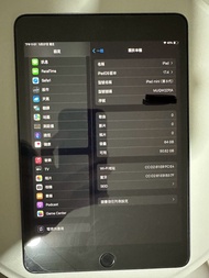 iPad Mini 5 64gb Black