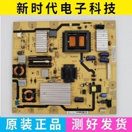 TCL L48F3320-3D L55F3390A L55F3320-3D Power Board 40-E461C4-PWI1XG