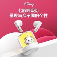 9.5 QQQ Disney Headset Design High-Appearance In-Ear Sports Game Noise Reduction Long Battery Life