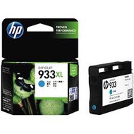 HP 933XL Cyan Ink Cartridge High Yield (CN054AA)