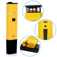 ph Skin analyzer Acidometer PH Pen pH Meter pH Meter Water Quality Testing Pen bao66