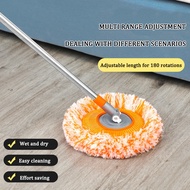 Rotating Mop Floor Mop Retractable Mop Dusting Cleaning Mop Cleaning Tool 360 Degree Rotating Mop