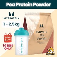 MyProtein Pea Protein Powder Isolate 1kg to 2.5kg Plant-Based Vegan High Protein Powder