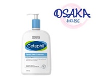 舒特膚 - 溫和潔膚露(藍色) 591毫升(平行進口)