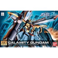 ◆弘德模型◆ HG Seed R08 1/144 瘟神鋼彈 GAT-X131 Calamity Gundam