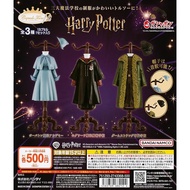 Capsule Torso Harry Potter 2 [Set of 3 Full Comp] Gacha Gacha Capsule Toy