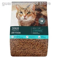 ✈✆3KG / 7KG ORIGINAL TESCO CAT FOOD ADULT COMPLETE DRY ASSORTED FLAVOUR
