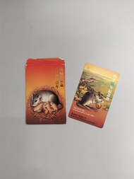 MTR Commemorative Ticket  (NEW)