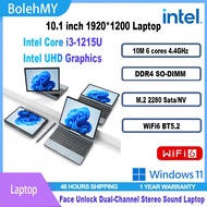 10 inch 1920*1200 Notebook Intel Core i3-1215U Face Unlock DDR4 WiFi6 BT5.2 Laptop