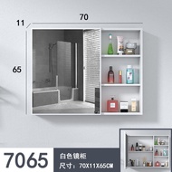 ST-🚤Space Aluminum Bathroom Cabinet Mirror Cabinet Combination Toilet Separate Storage Box Mirror Box Bathroom Wall-Moun