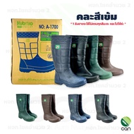 (ยกโหล/ 12 คู่) รองเท้าบูท ตรากบ Kuboro รุ่น A-1700 สูง 14" ไซส์ 9.5-12 รองเท้า