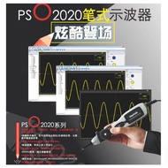 Hantek PSO2020 Pen Type Oscilloscope, 20MHz