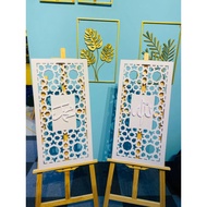 Islamic wall panel 3d