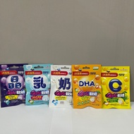 Children Lizar QUTI Gummy Active Lactic Acid Bacteria DHA Vitamin C Calcium Lutein Algae Oil Mommy H