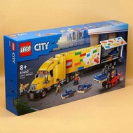 Lego 60440- slightly dented