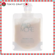 Fiole Admore Treatment Light 100g