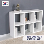 Dekorea Cubics Bookshelf 1P Cubics Shelves Space Saver Organiser