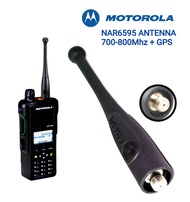 ANTENA HT APX1000 NAR6595A STUBBY 700/800/GPS ATS2500/ ATS2500I APX