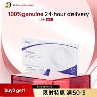 【 buy2 get1】100%genuine Belixz I- IVXION Eye Supplements  Eye Nutrient Food Supplement 改善视力，减少眼疲劳和干眼