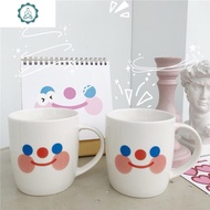 Cute smiley face cup