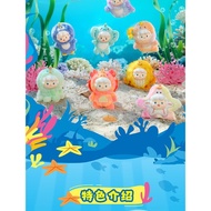 D Roll Roll Sheep Ocean Adventure Series Vinyl Plush Toy Pendant Model Figure Birthday Gift Desktop 