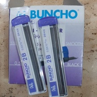 Buncho Pensil lead 0.5mm 2B