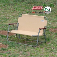 COLEMAN เก้าอี้ นั่ง2คน พับได้ JP Relax Folding Bench Beige As the Picture One