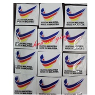 Epoxy logo Malaysia logo Epoxy logo Malaysia Epoxy logo