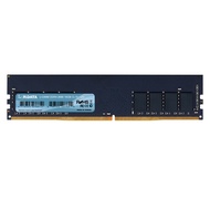 [特價]錸德16GB DDR4 2666/U-DImm 桌上型電腦記憶體