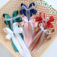(1 Pack Has 5 Pieces) Ready-Made Bow Size 4x7 Inches Handmade Ready To Use Can Be Attached Cake Boxe